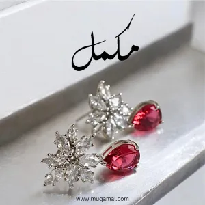 Flame Blossom Earrings