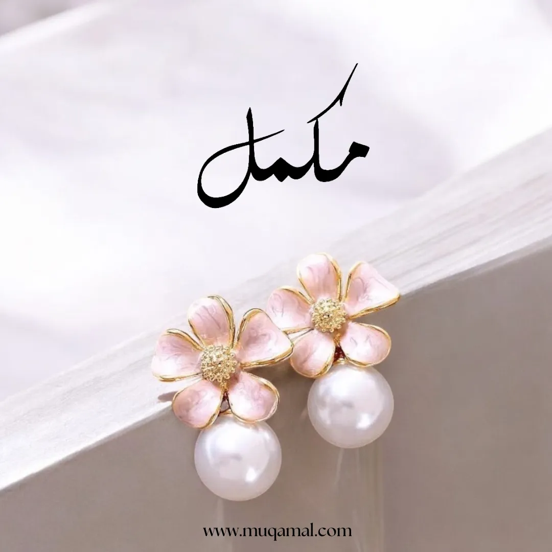 Flower Pearl Drop Earrings