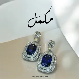Lush Prism Earrings
