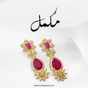 Ocean Dew Earrings