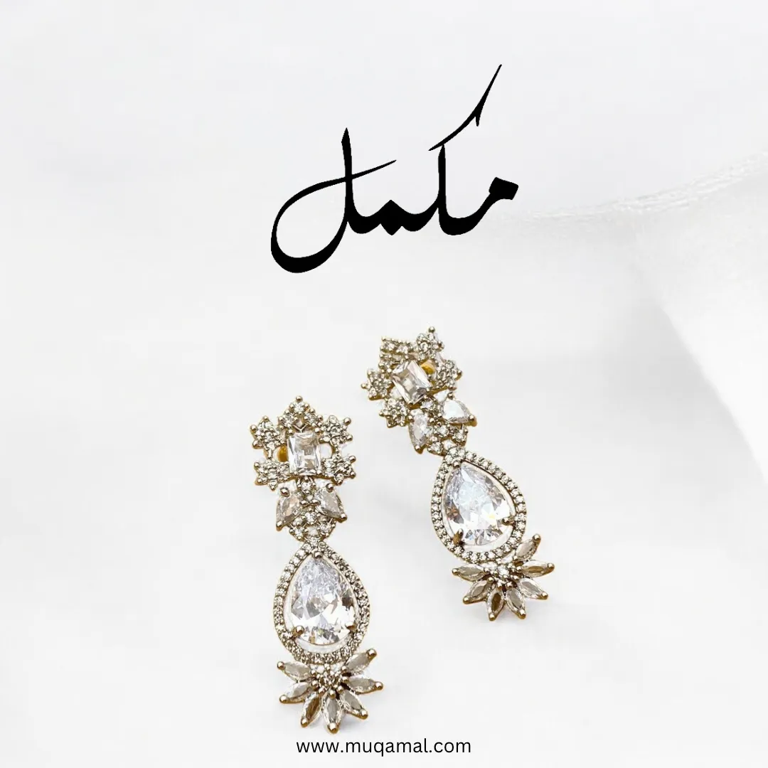 Ocean Dew Earrings
