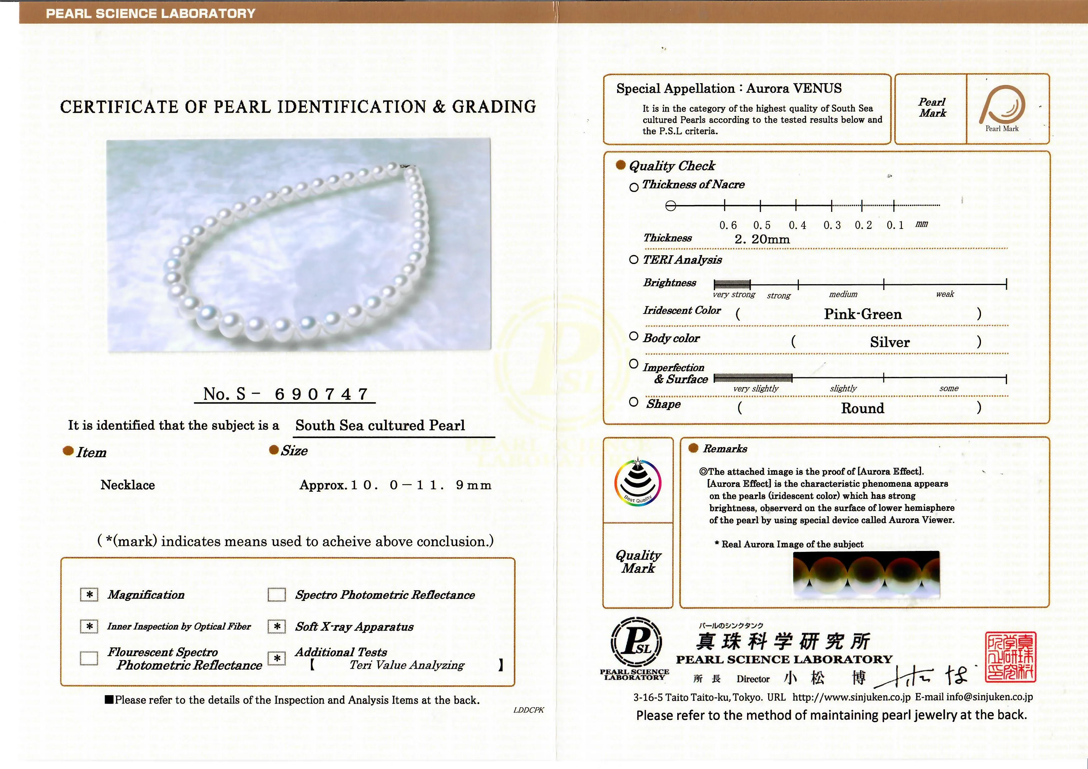 White South Sea Pearl Necklace, 10.0-12.0mm - AAAA Quality