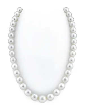 White South Sea Pearl Necklace, 10.0-12.0mm - AAAA Quality
