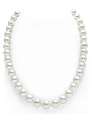 White South Sea Pearl Necklace, 9.0-11.0mm - AAAA Quality